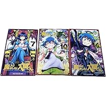 入間　イベント　色紙 アニメ「鬼滅の刃」 - トレーディングミニ色紙 ver.B | AMNIBUS